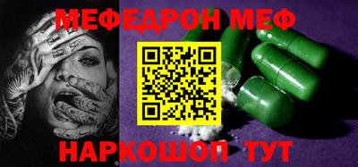 mdma Апрелевка