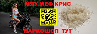 apvp Апшеронск