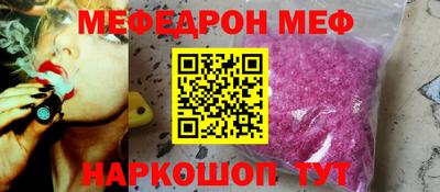 каннабис Аргун