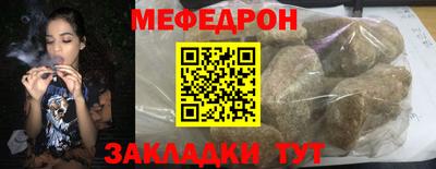 каннабис Аргун