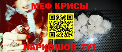 mdma Апрелевка