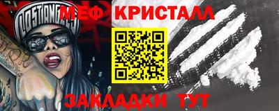 apvp Апшеронск