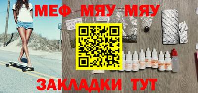 mdma Апрелевка