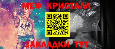 каннабис Аргун