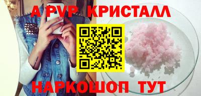 каннабис Аргун