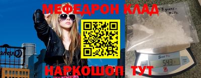 каннабис Аргун