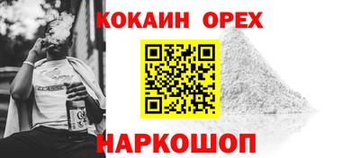 mdma Апрелевка