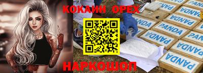 mdma Апрелевка