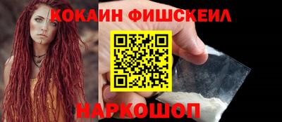 mdma Апрелевка