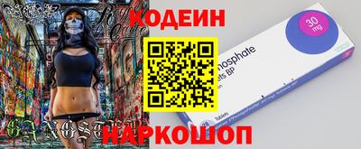 mdma Апрелевка