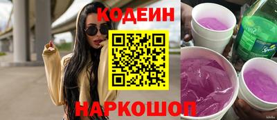 apvp Апшеронск