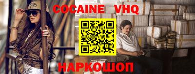 каннабис Аргун