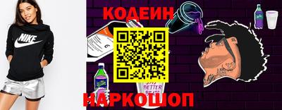 apvp Апшеронск