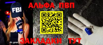 mdma Апрелевка