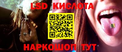apvp Апшеронск
