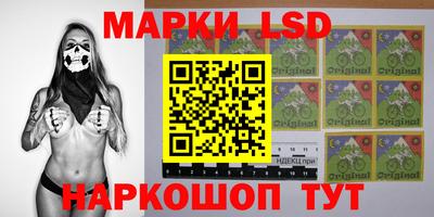 mdma Апрелевка