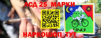 каннабис Аргун