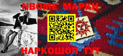 каннабис Аргун