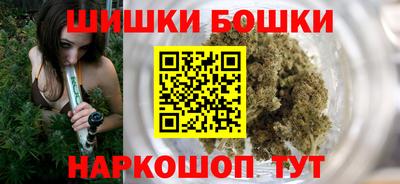 apvp Апшеронск