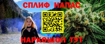 apvp Апшеронск