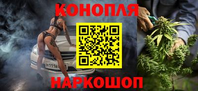 apvp Апшеронск