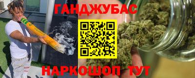 apvp Апшеронск