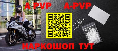 каннабис Аргун