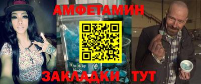 каннабис Аргун