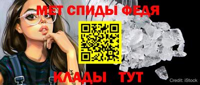 mdma Апрелевка