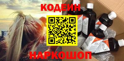 каннабис Аргун