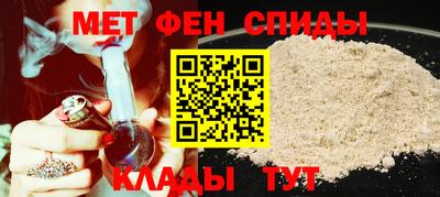 apvp Апшеронск