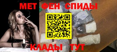 каннабис Аргун