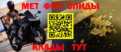 apvp Апшеронск