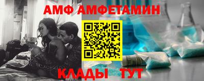 каннабис Аргун