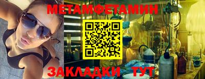 mdma Апрелевка