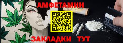 каннабис Аргун