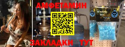 mdma Апрелевка