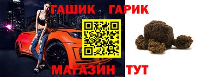 mdma Апрелевка