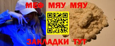 каннабис Аргун