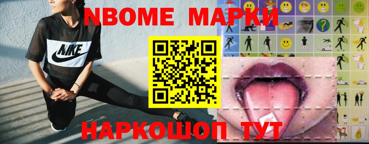 LSD-25 экстази ecstasy  Лсд 25 экстази  Бор  Вход с VPN  Лсд 25 экстази кислота 