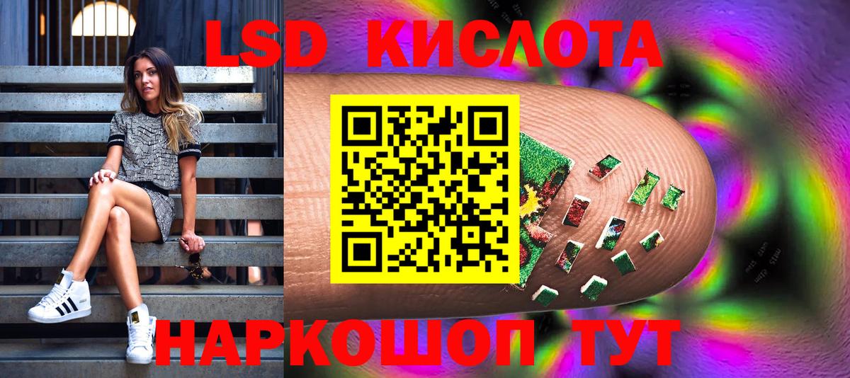 Бор  Марки NBOMe 1,8мг  Марки NBOMe 1,8мг  Марки NBOMe  Вход с VPN 